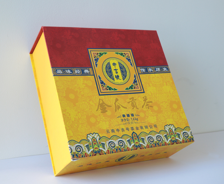 中吉號(hào)古樹(shù)茶?-?金瓜貢茶2017