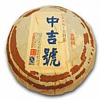 2013刮風寨古樹