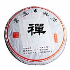 2011年景邁古樹茶.禪