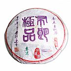 2011年布朗極品