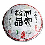 2009年布朗極品