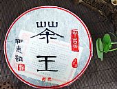 中吉號(hào)古樹(shù)茶?-?茶王之邦崴2012