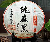 中吉號(hào)古樹(shù)茶?-?純麻黑2012