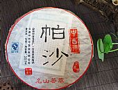 中吉號(hào)古樹(shù)茶?-?帕沙2012