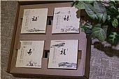 中吉號(hào)古樹茶?-?福祿壽禧磚2015