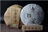 中吉號(hào)古樹茶?-?老班盆2015
