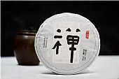 中吉號(hào)古樹茶?-?景邁禪茶2015