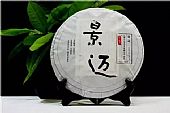 中吉號(hào)古樹茶?-?景邁古樹茶2015